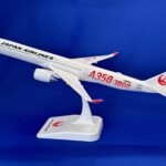 BJQ2069 JALUX企画品 (EVER RISE) JAL / 日本航空 1号機 レッドロゴ