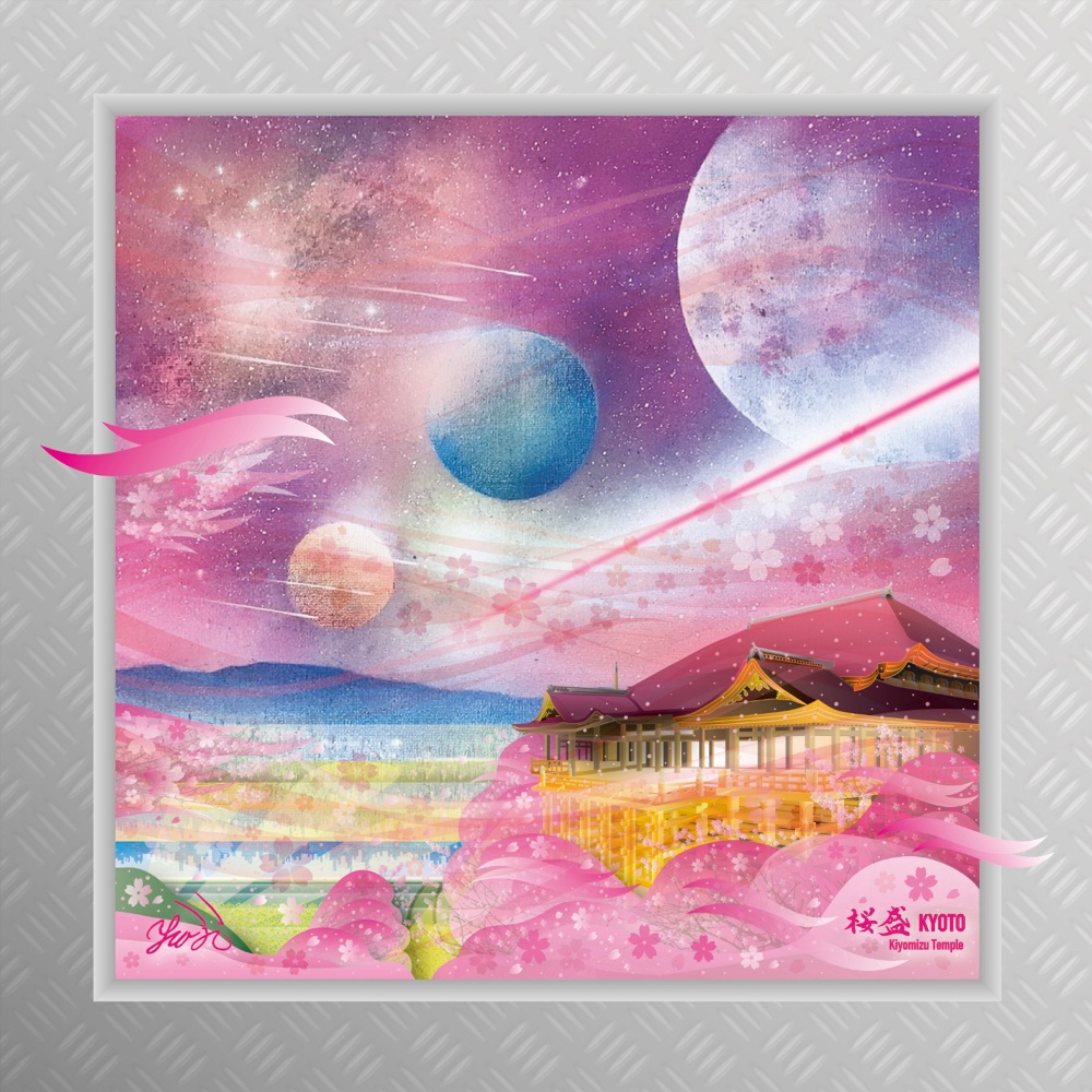 NEGAN-BASE アート作品・雑貨：販売／Art・Goods Gallery | 苔生宿