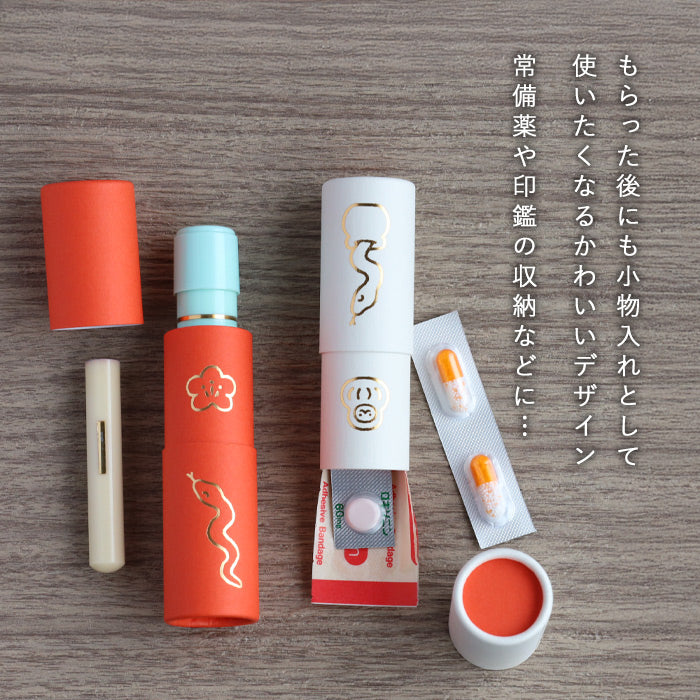 3本入り】大成紙器製作所 筒形 ポチ袋 POCHI-PON(ポチポン) み（巳