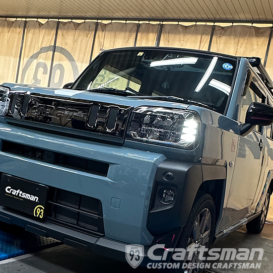 受注販売]Craftsman DRL KIT ダイハツTAFT (ダイハツTYPE2)