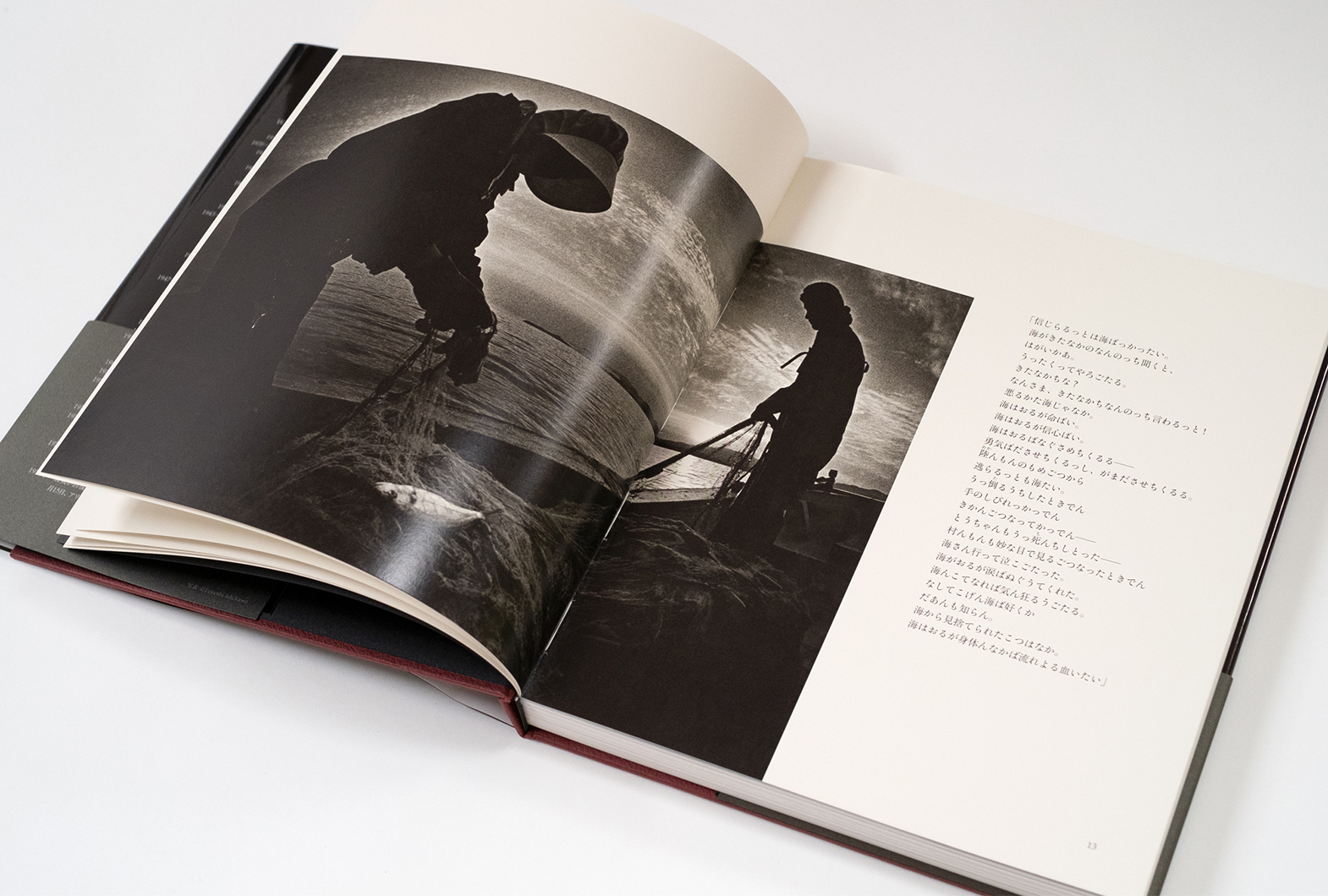 写真集『MINAMATA』 | 株式会社クレヴィス