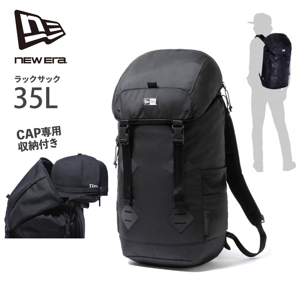 ニューエラ製ならではのCAP専用収納付きバッグ!! ラックサック!! NEW
