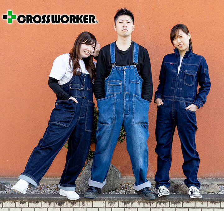 女性用 長袖つなぎ GE-650 グレースエンジニアーズ デアリーウーマン