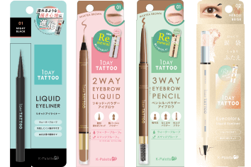 AXI ヴィキアクリームAR＋ | クオレ株式会社