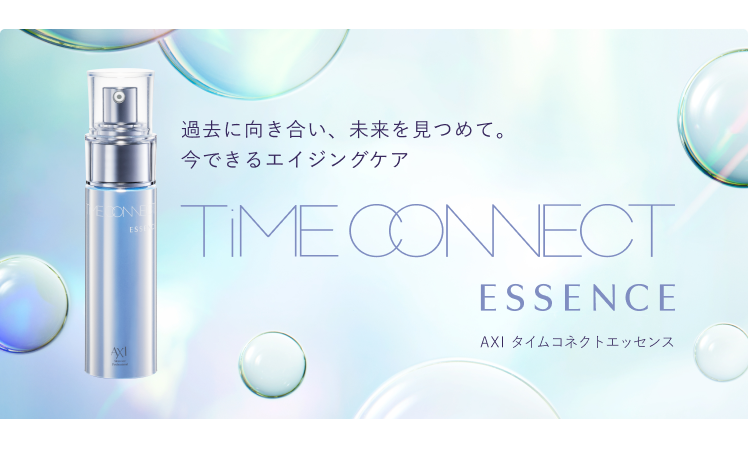 michite by AXI 薬用シャンプーMS（詰替用） | クオレ株式会社