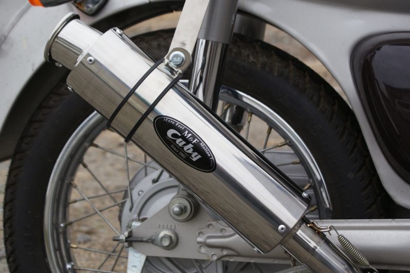 ステンレスアップマフラーII※キャブ車専用 - Cuby(カビィ)オンライン