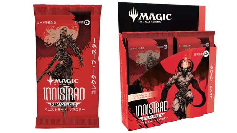 新品・未開封】MTG イニストラード・リマスター プレイ・ブースター
