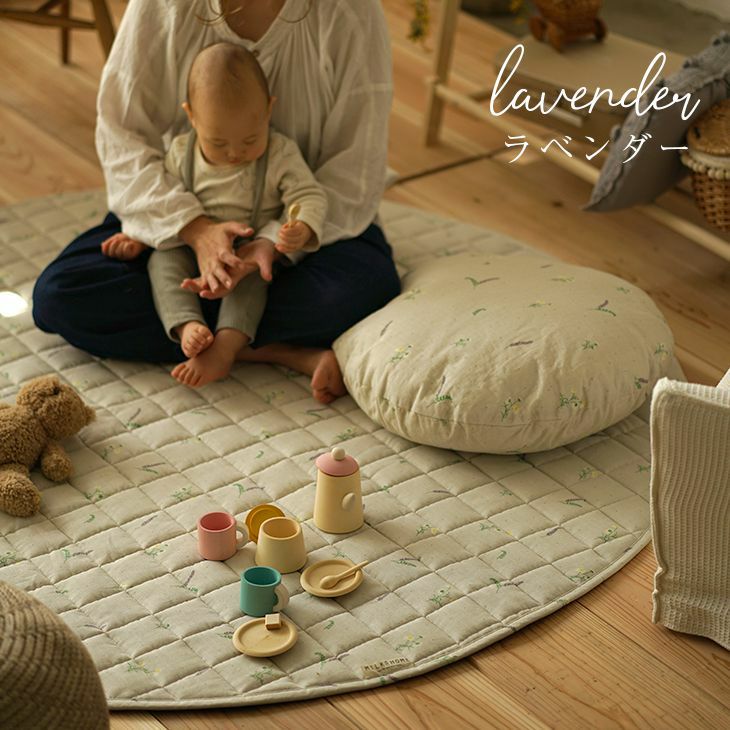 アウトレット】ダブルガーゼの小花プリントラグ フルールキルト (160