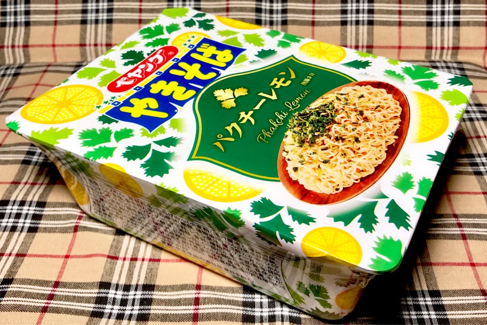実食】ペヤング パクチーレモンやきそば パクチーMAXの悪夢再び‥?