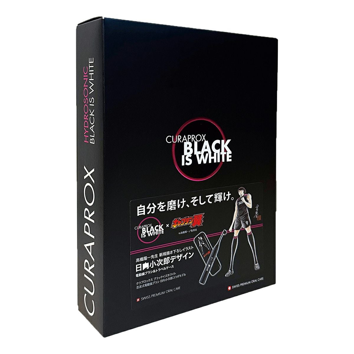 ブラックイズホワイト | クラプロックス オンラインショップ［公式通販］