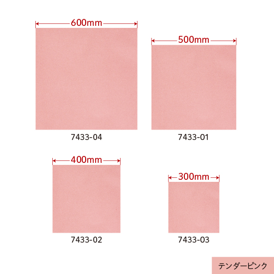 ニュアンセ カットシート | 株式会社カレント - 花器・花材