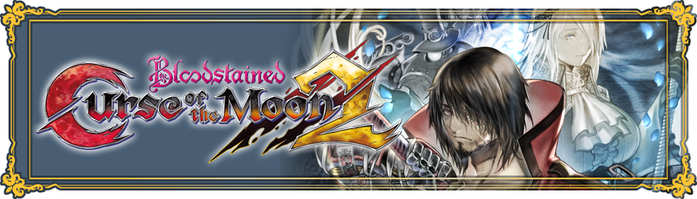 Bloodstained: Curse of the Moon ポータルサイト