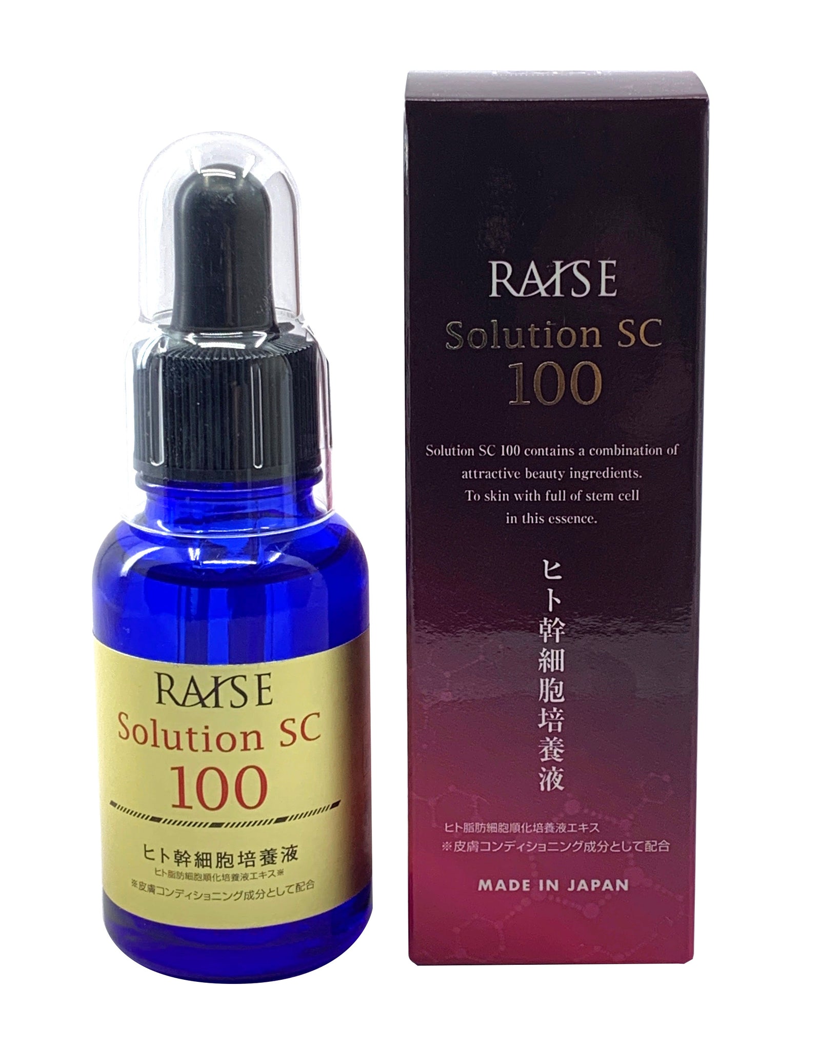 RAISE レイズ ソリューションSC100 – CuTis Cosmetics