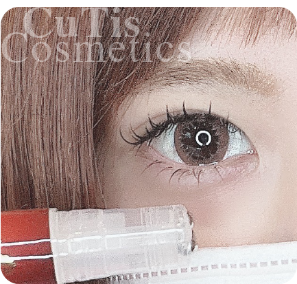 RAISE レイズ アイバッグリフト– CuTis Cosmetics