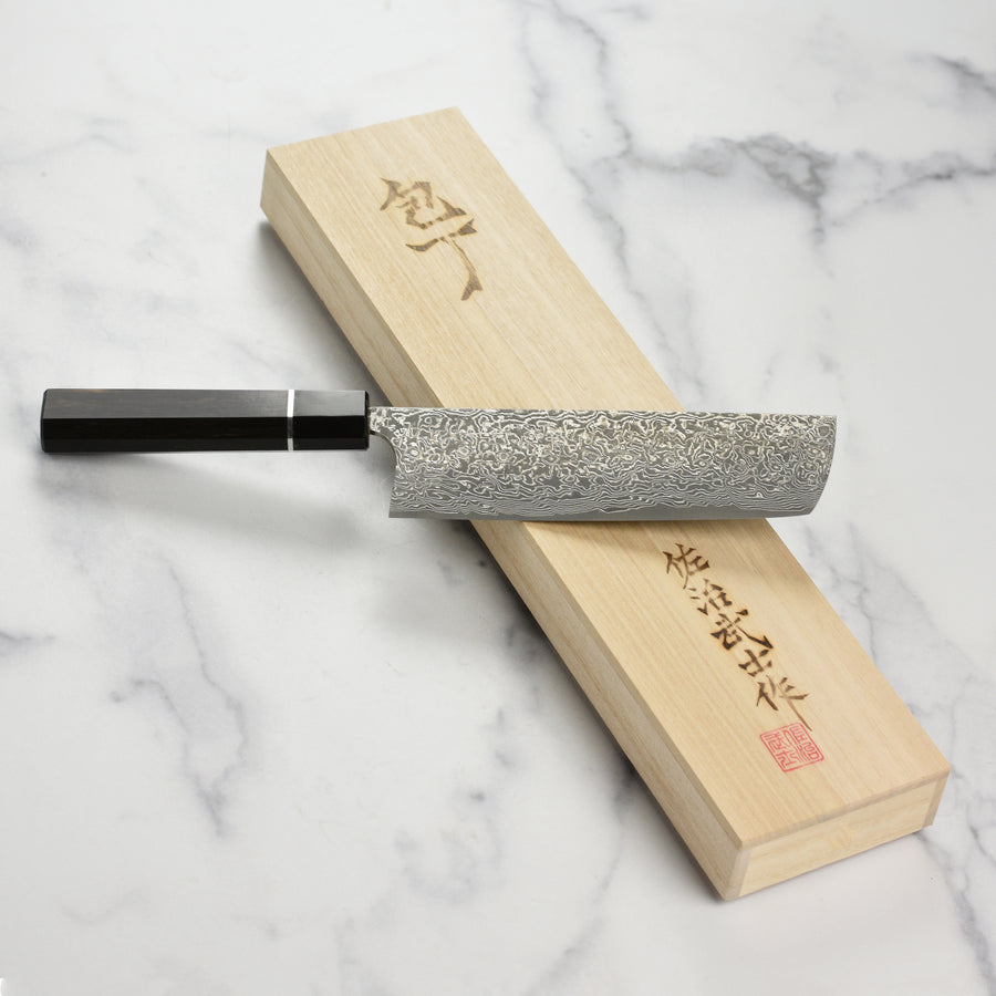 Takeshi Saji SG2 Black Damascus Nakiri, 170mm (6.7