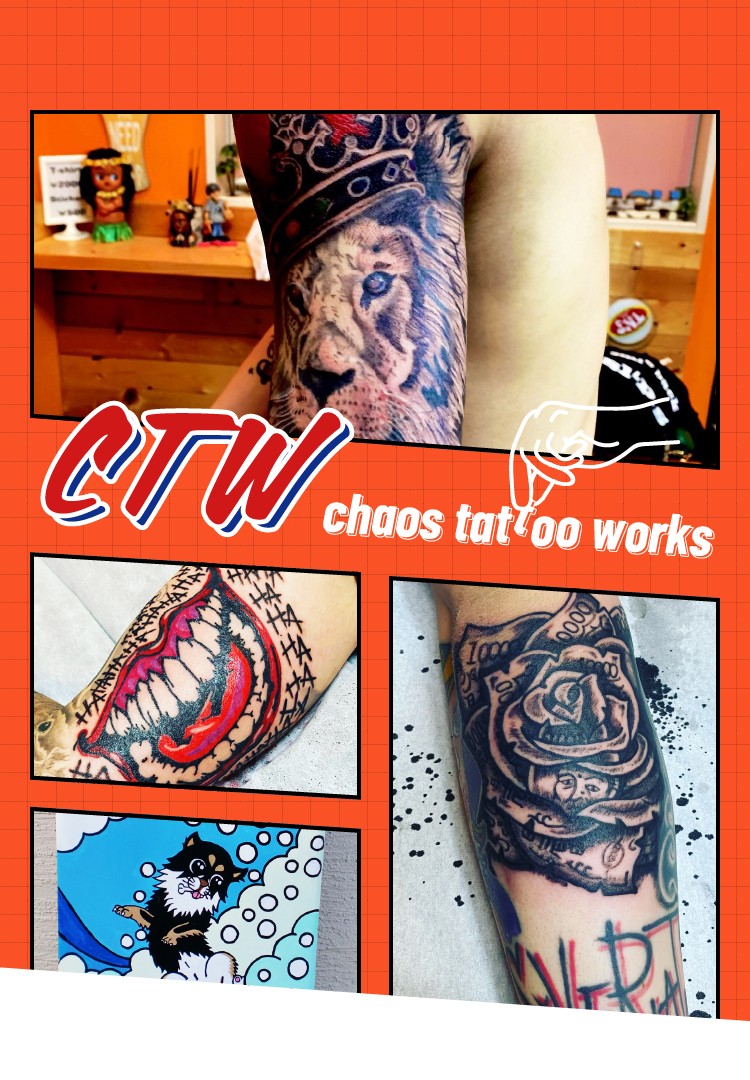 大阪府枚方市 タトゥースタジオは【CTW】