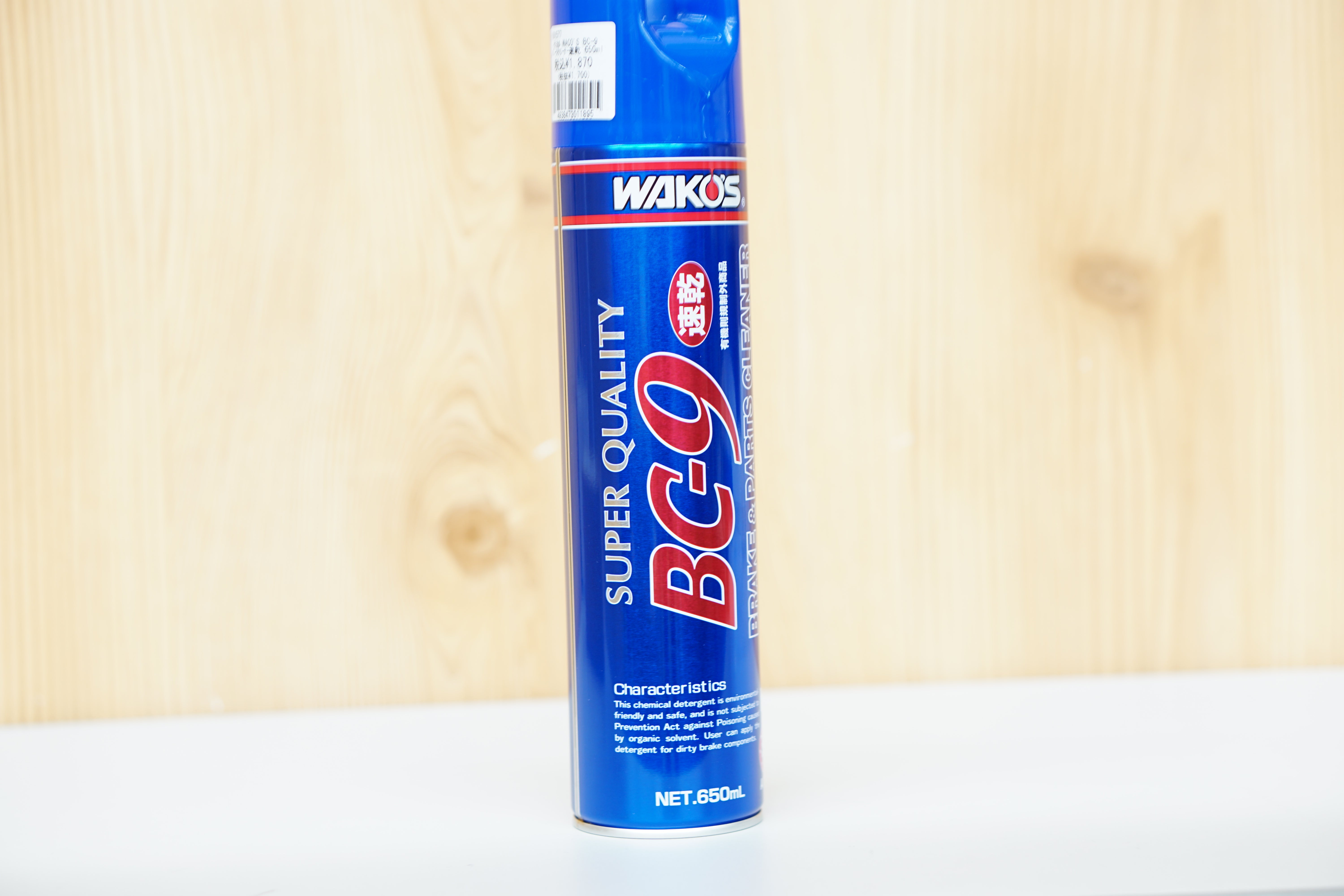 WAKO'S ワコーズ BC-9 パーツクリーナー