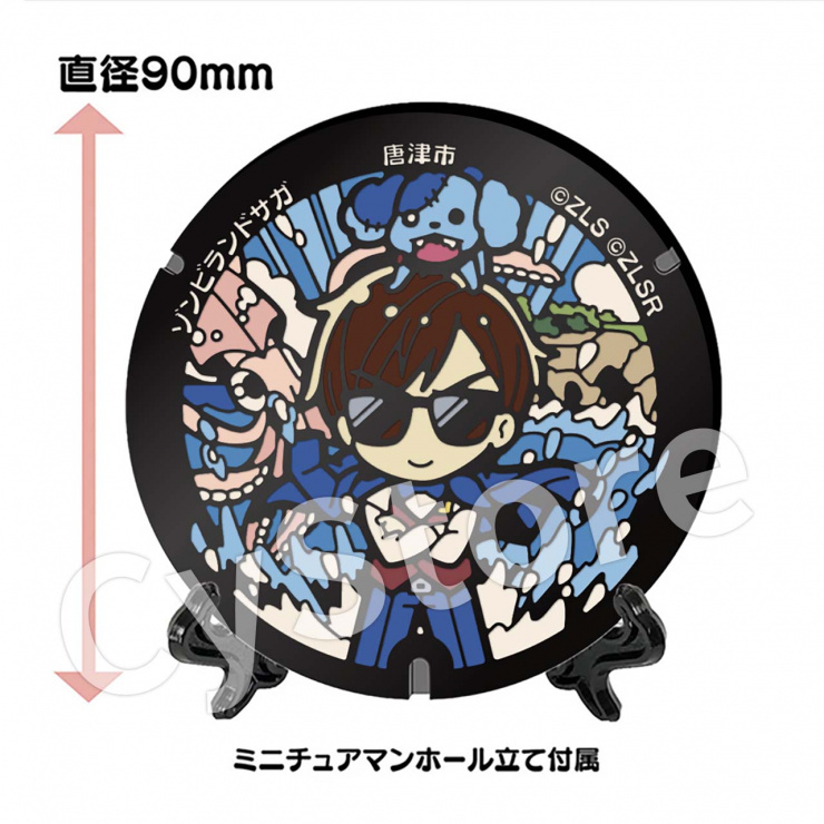 CyStore｜サイストア｜Cygames公式通販サイト – CyStore(サイストア)