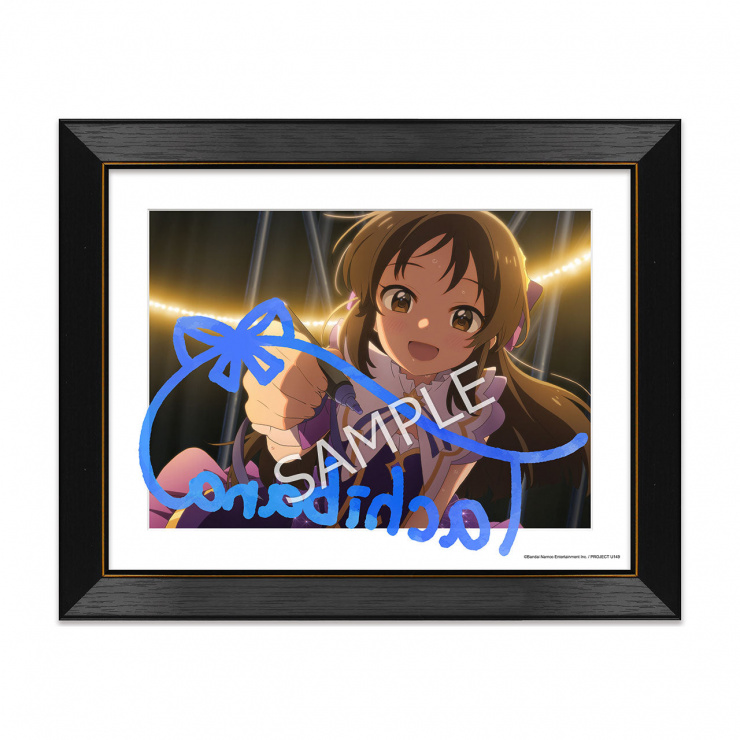 CyStore｜サイストア｜Cygames公式通販サイト – CyStore(サイストア)