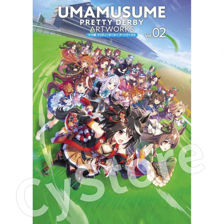 ウマ娘 プリティーダービー アートワークス Vol.02
