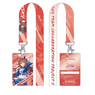 セット】PACIFIC×ウマ娘 プリティーダービー 第一期個人スポンサー