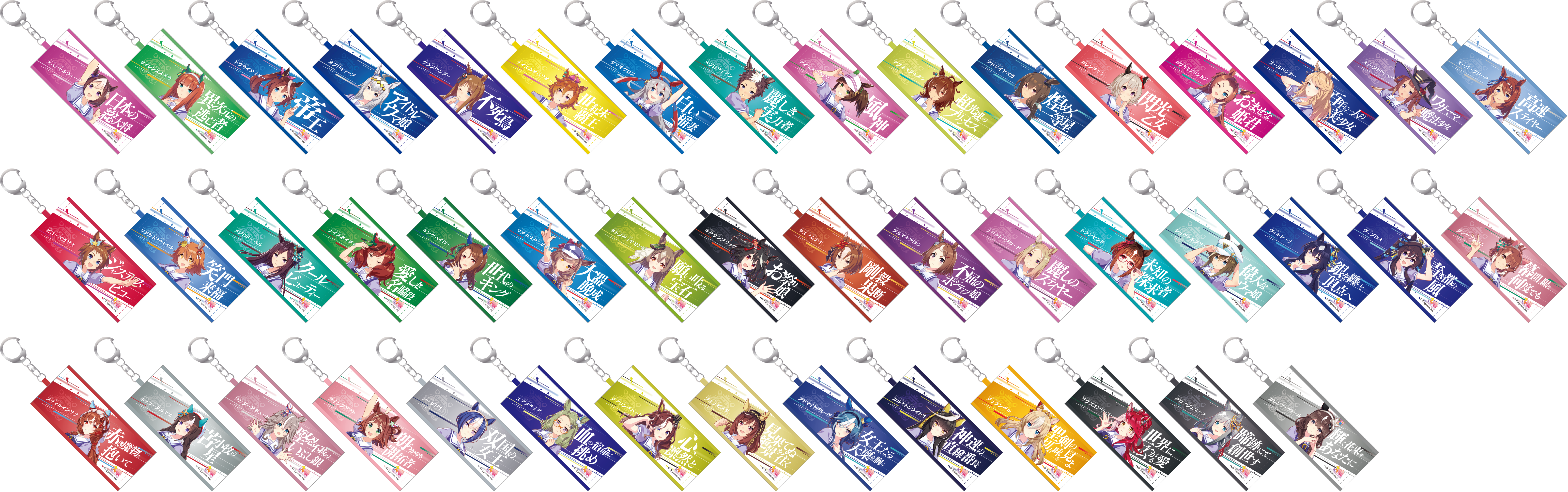 CyStore 6th Event The New Frontier 秋公演 特設ページ