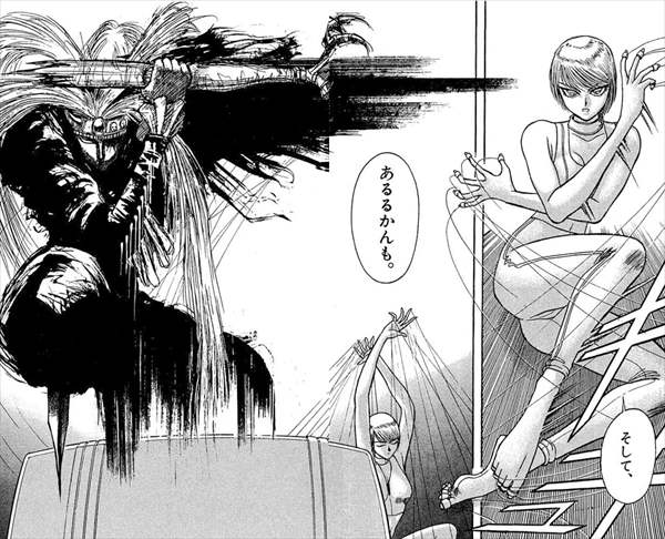 漫画紹介】からくりサーカスが名作すぎて面白い！最終回のネタバレ感想