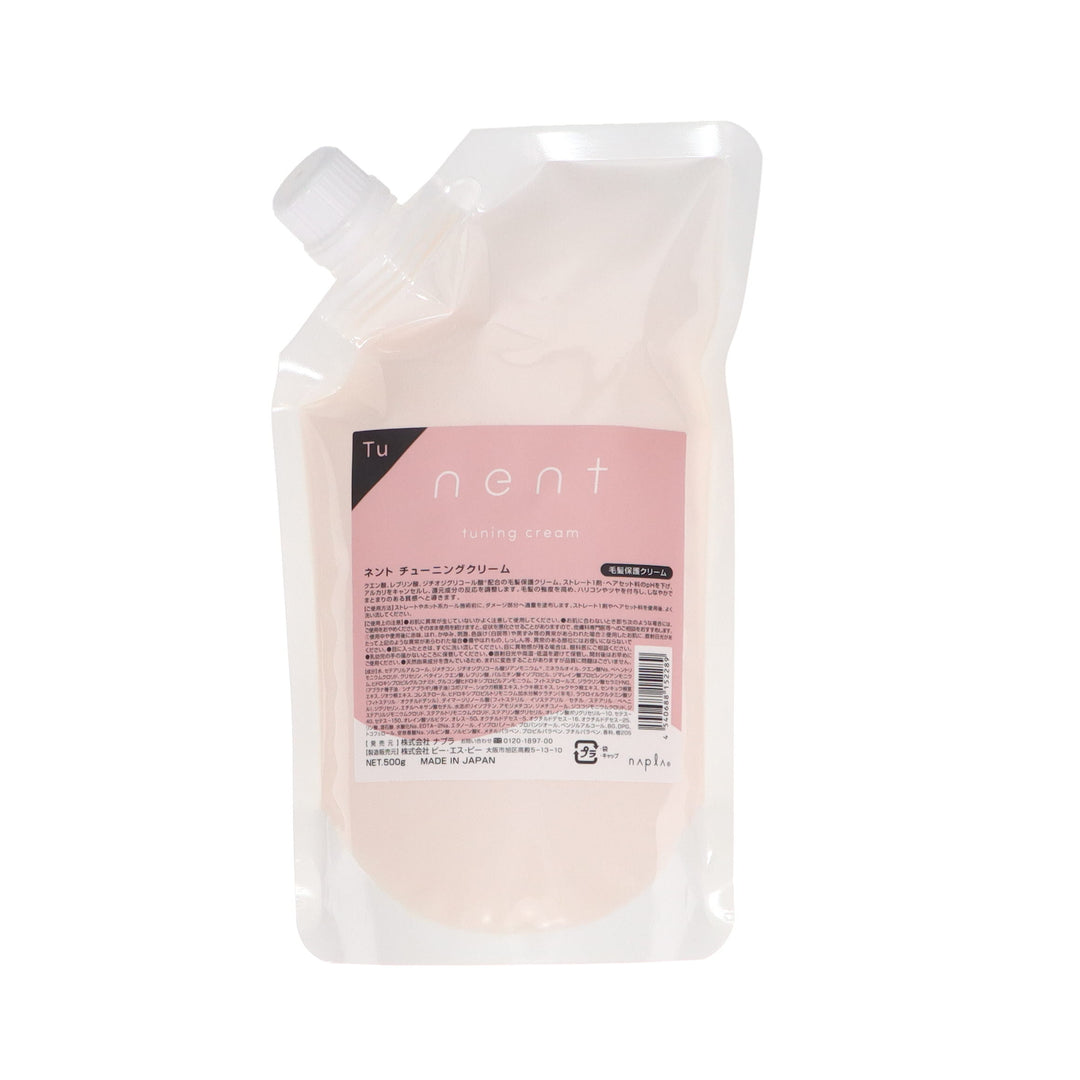 4540688152289_1080x.jpg?v=