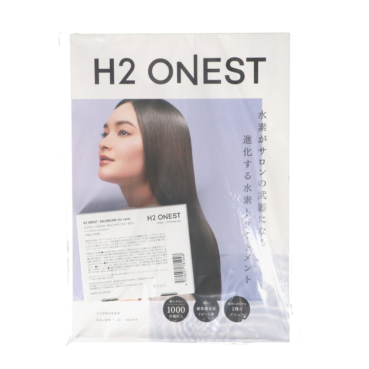 エイチツーネスト Choice ヒートブラシ オリジナル エイチツー