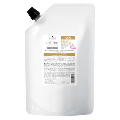 BCクア カラーセーブ インサロンコンティニュー a 80g – DD