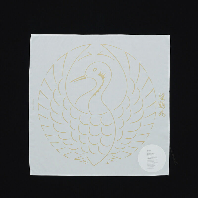 風呂敷 金 陰鶴丸 | D-BROS