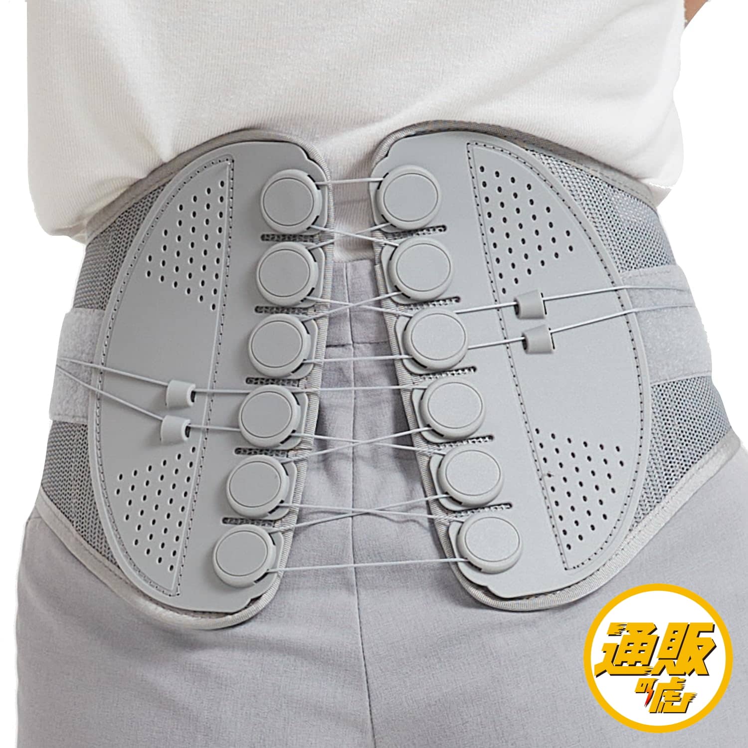 通販版 令和の虎 限定価格】Allgu(オールグー) YOUNGER/ Allgu-BELT