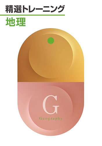 塾専用教材｜Juku Suite エデュケーショナルネットワーク精選