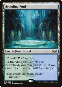 Breeding Pool - Secret Lair Drop - Atomic Empire