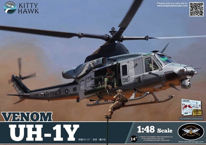 1/48 UH-1Y ヴェノム 米海兵隊汎用ヘリコプター - (株)ビーバー