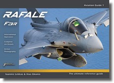 1/1 F-4 ファントムII 戦闘機レプリカ操縦桿グリップ (レジン製完成品