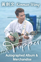 YESASIA: 蔡琴老歌 Music - 蔡琴（ツァイ・チン） - 北京語の音楽CD