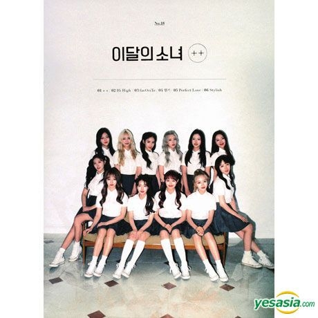 YESASIA: Loona Mini Album - + + (Limited A Version) Music - Loona