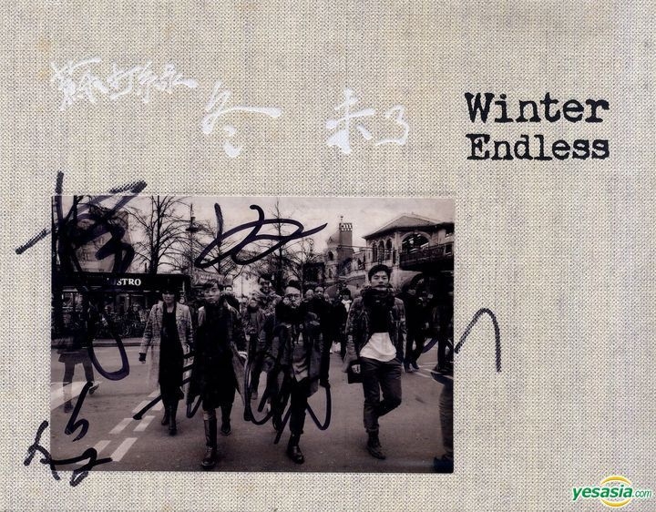 サインあり】【廃盤】蘇打綠冬 未了（2CD+Blue-ray+蘇打誌)