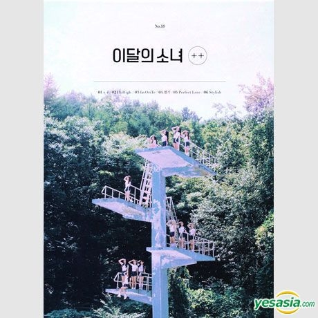 YESASIA: Loona Mini Album - + + (Normal B Version) Music - Loona