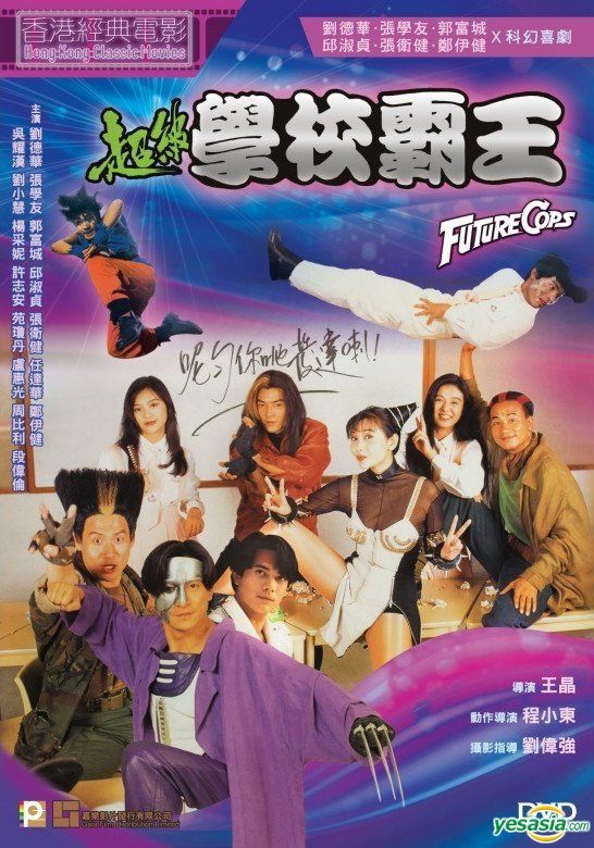 新品LP 張學友 ジャッキー・チュン Jacky Cheung 吻別レコード