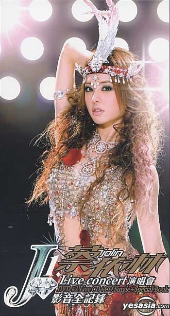 YESASIA: Jolin Tsai J1 Live Concert (DVD+2CD) DVD,Music - Jolin