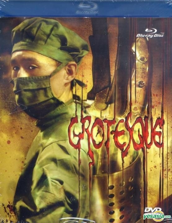 YESASIA: Grotesque (Blu-ray+DVD) (US Version) Blu-ray - Nagasawa