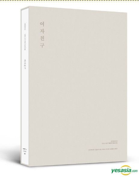YESASIA: Image Gallery - GFRIEND THE 1ST PHOTOBOOK (Photobook +