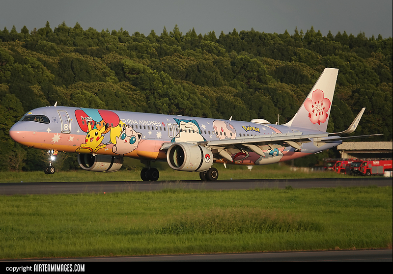 Airbus A321-271NX China Airlines B-18101 - AirTeamImages.com