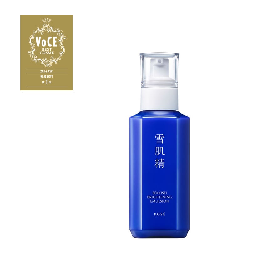 雪肌精ブライトニングエッセンスローション2個セット 雪肌精（SEKKISEI