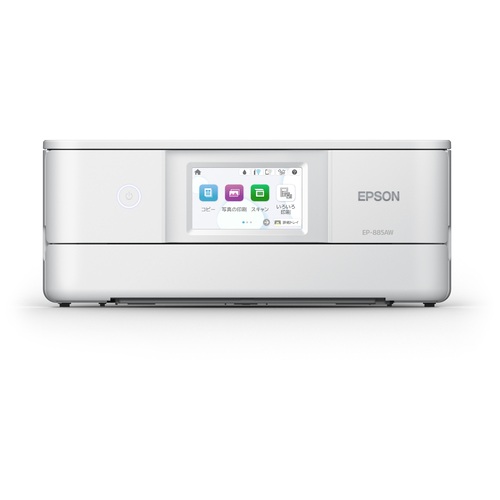 インクジェット複合機 カラリオEP-885AW 白 | プリンター | 介護用品