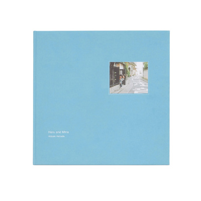 Haru and Mina - 濱田英明 | shashasha 写々者 - 写真集とアートブック