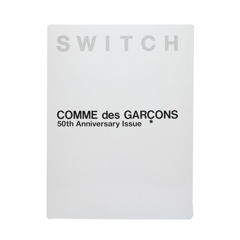 SWITCH: COMME des GARÇONS 50th Anniversary Issue - Various Artists
