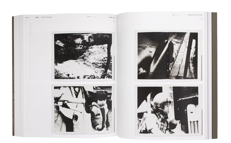 Nakahira Takuma: Burn-Overflow - Takuma NAKAHIRA | shashasha